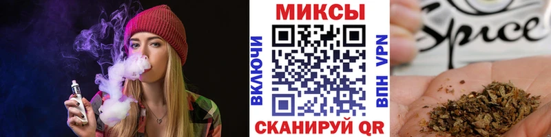 блэк спрут онион  Малая Вишера  БУТИРАТ вода 