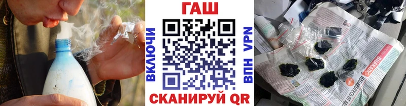 хочу   Малая Вишера  ГАШИШ индика сатива 