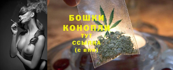 2c-b Арсеньев
