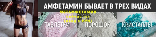 2c-b Арсеньев