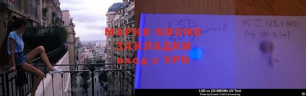 тгк Аркадак