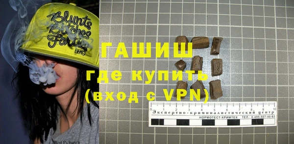 тгк Аркадак
