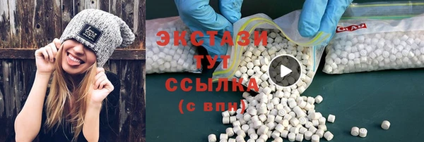 тгк Аркадак
