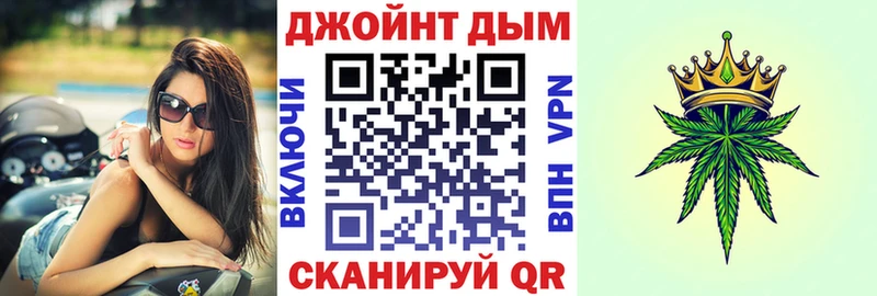Каннабис LSD WEED цены наркотик Малая Вишера